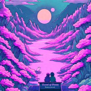 Calm Down (Remaster)