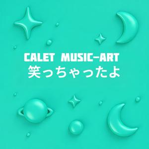 笑っちゃったよ