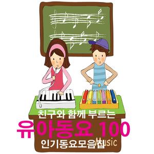 아침에 일어나서