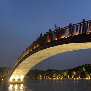 备忘录里的晚安曲