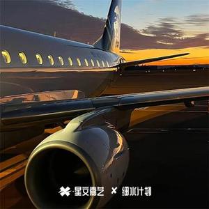 明天你会在哪里