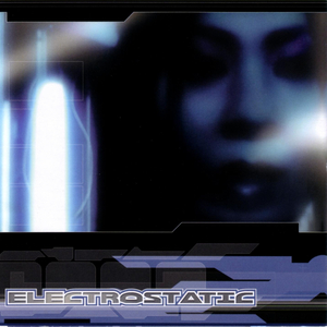 Beautiful Game (Electrostatic's Fifty Fathoms Mix)