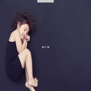 按摩诗意的爵士