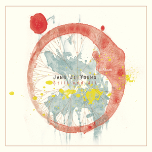 Farewell (Male Version)