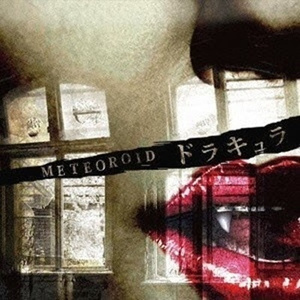 この愛を手放せば自由だろう