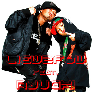 ともだちのうた (feat. RYUGHI)