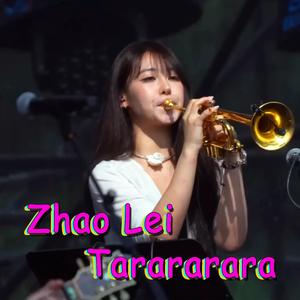 Zhao Lei Tarararara