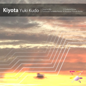 Kiyota (Masanori Yasuda Remix)