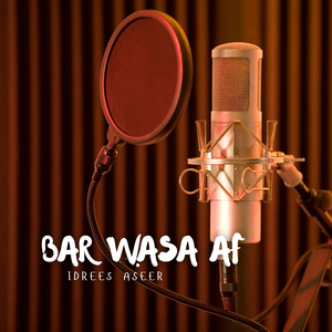 Bar Wasa Af