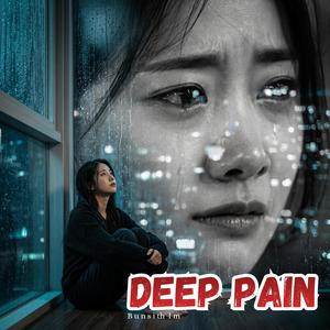 Missing Sleep
