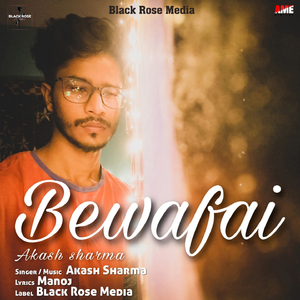 Bewafai