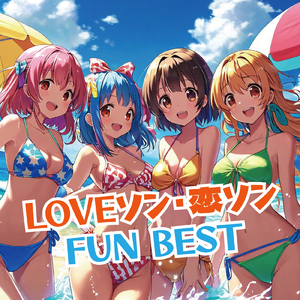 言葉にできない (Cover)