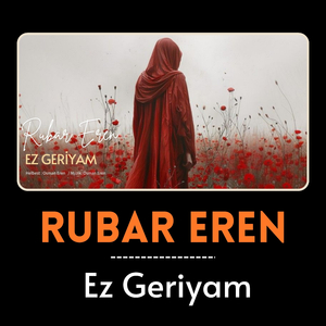 Ez Geriyam
