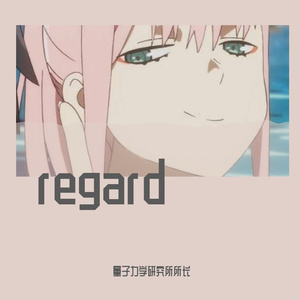 regard