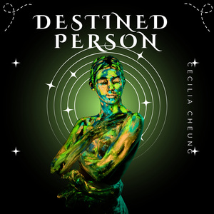 I Love the Wrong Person With My Youth