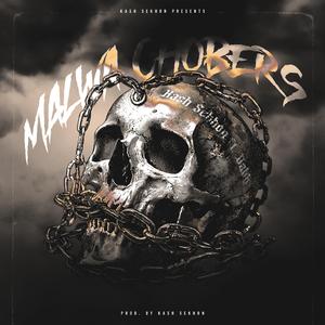 Malwa Chobers (feat. Dabb) [with Armaan Virk]