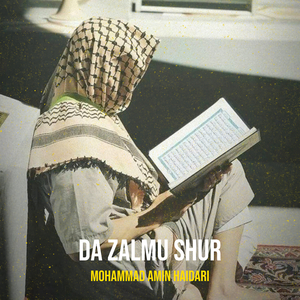 Zeeray Di Raghay