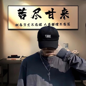 半壶酒