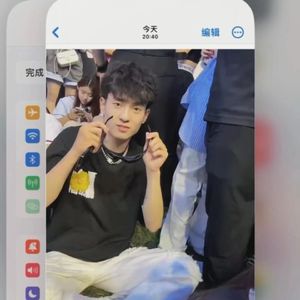 我们开了外挂