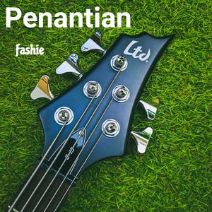 Penantian