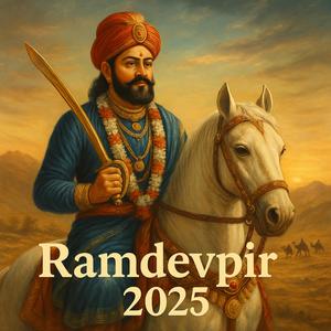 Tharo Naam Japu Din Raat