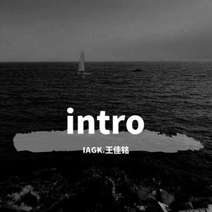 Intoo
