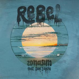 Rebel Dub (feat. Dom Lampa & Princevibe)