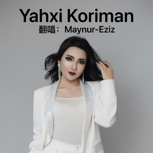 Yahxi Kurima--Maynur2025.wav