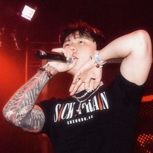 ‘罪’ SASIOVERLXRD X 808MAFIA type beat