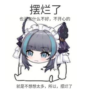 永不失联的爱1650703685028_20220423_164911