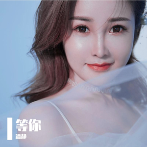 其实她没那么傻