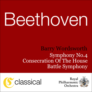 Symphony No. 4 in B flat, Op. 60 - Allegro ma non troppo