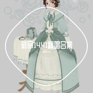 爱情是个什么鬼东西