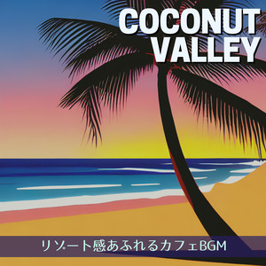 Blue Sky with White Clouds