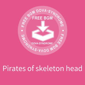 Pirates of skeleton head