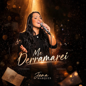 Me Derramarei