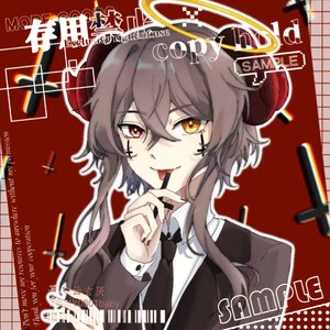 大小姐和大少爷的反派生涯【少女x小少年ver】