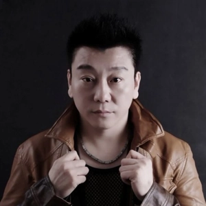 如果你真的在乎我 (DJ王绎龙版)