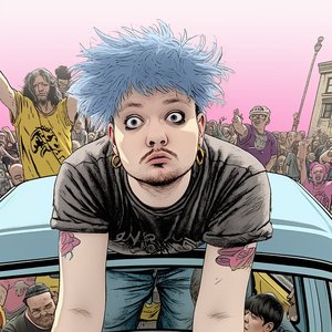 You Love Her (E-Girls Never Die)