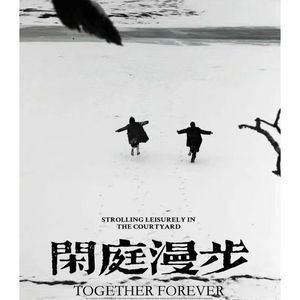 代替