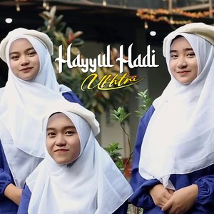 Hayyul Hadi