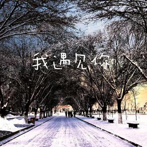 kelamsan bahar（翻自 南岛哥）