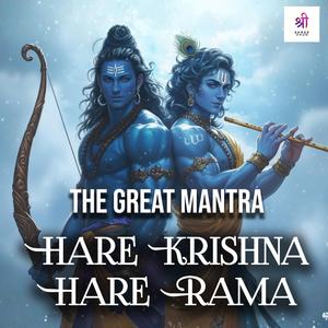 The Great Mantra: Hare Krishna, Hare Rama | Chanting | Meditation Music