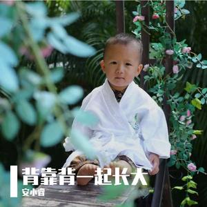 24年的第一天