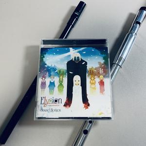 銀色の馬車 （念白&哨笛cover）