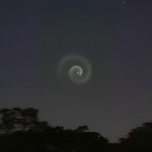 Insomniac (Slowed & Reverb)