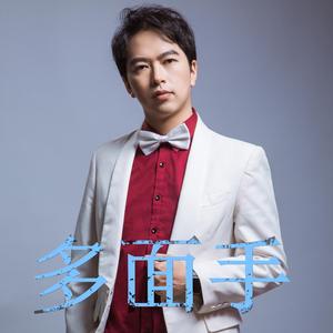 你曾是少年（心灵鸡汤版）