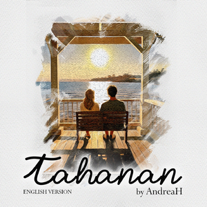Tahanan (English Version)