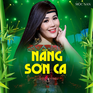 Nàng Sơn Ca