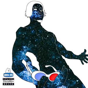 You don't remember this, do you?